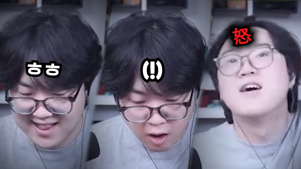 마크 어렵네 ㅋㅋ;;｜늪지대 핫클립