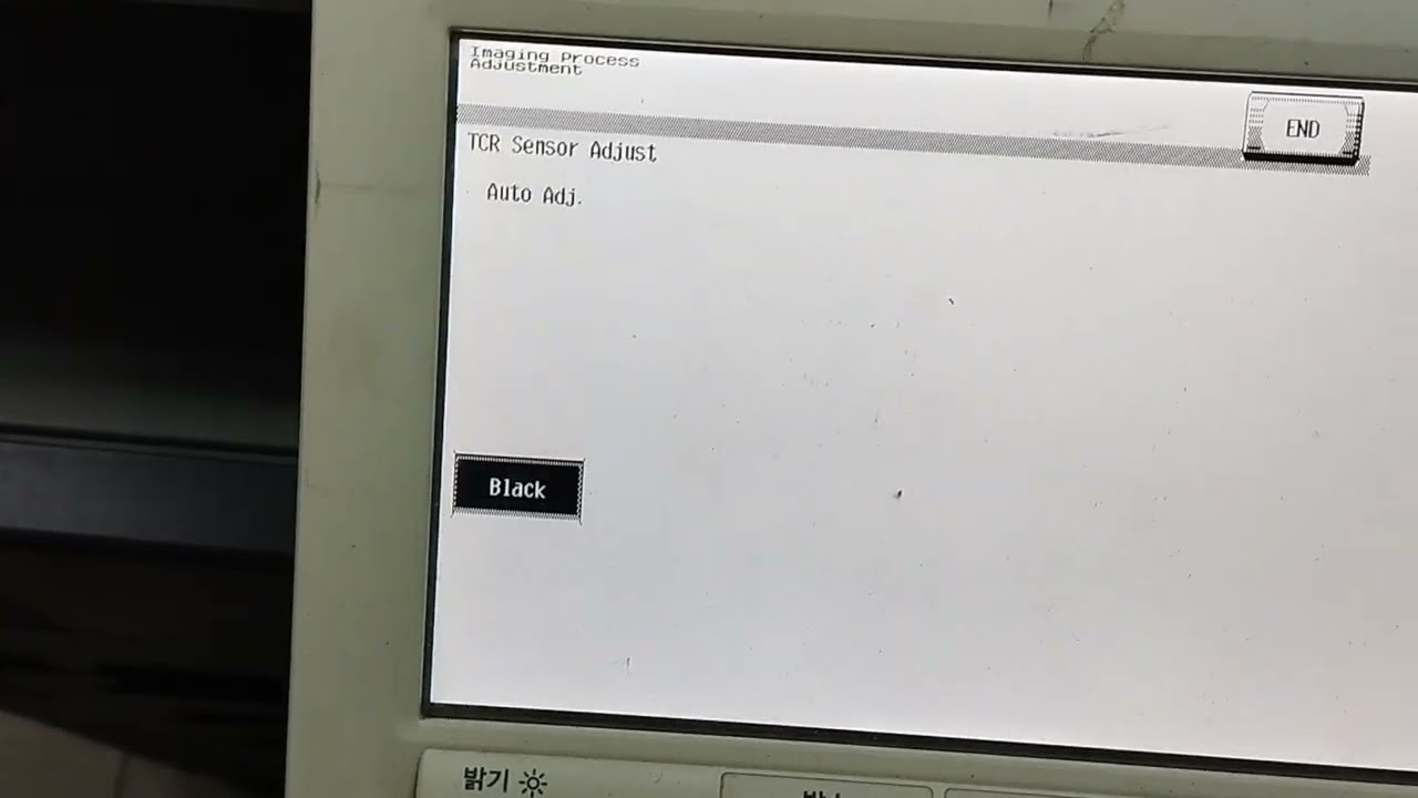bizhub error 2558 tcr sensor adjust setting (283/363/423/600/601/602)