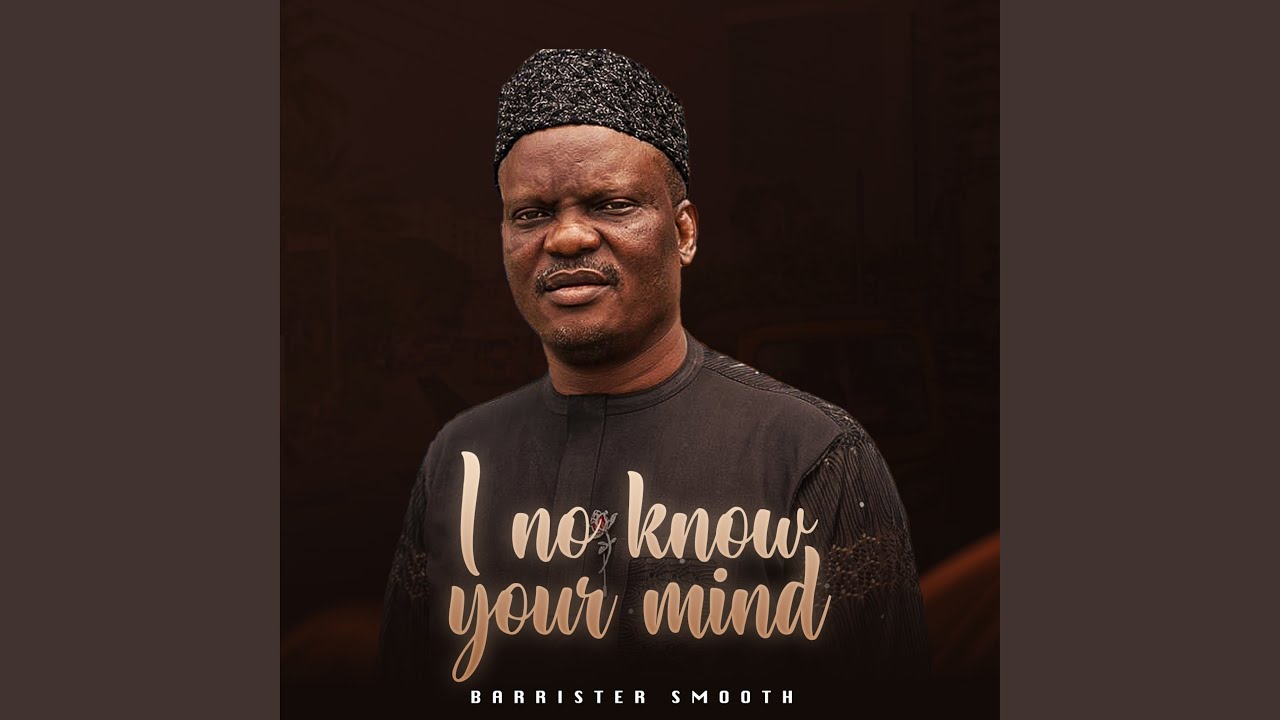 I No Know Your Mind
