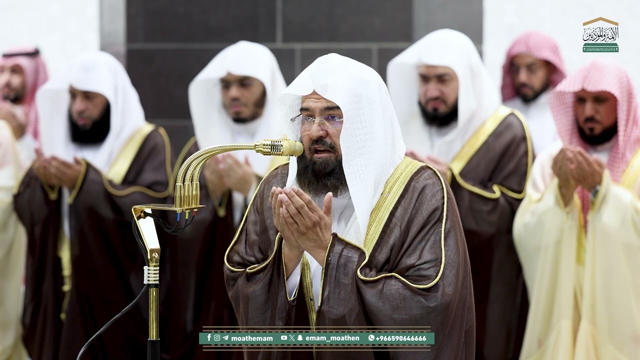 دعاء معالي الشيخ أ.د.⁧ عبدالرحمن السديس من صلاة التراويح ⁧بـ  المسجد الحرام⁩ ليلة 4 رمضان 1446هـ.