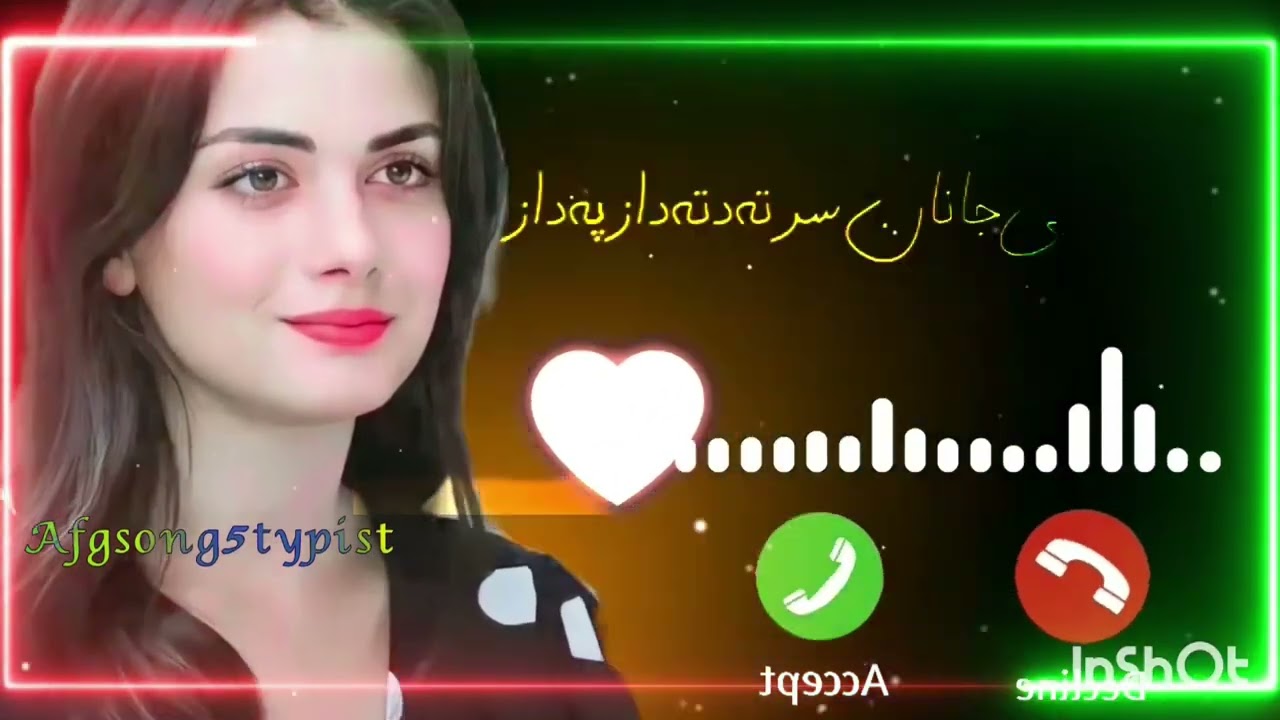 مخی ته چی رانشی دا رقیب غماز والم به یی جانانا سر ته ډاز په ډاز دټیک ټاک سندره Pashto new song