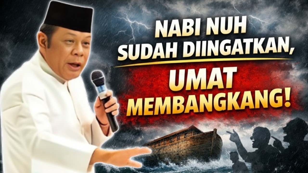 NABI NUH AS DAN UMAT YANG MEMBANGKANG | CERAMAH_KH_Zainuddin_MZ