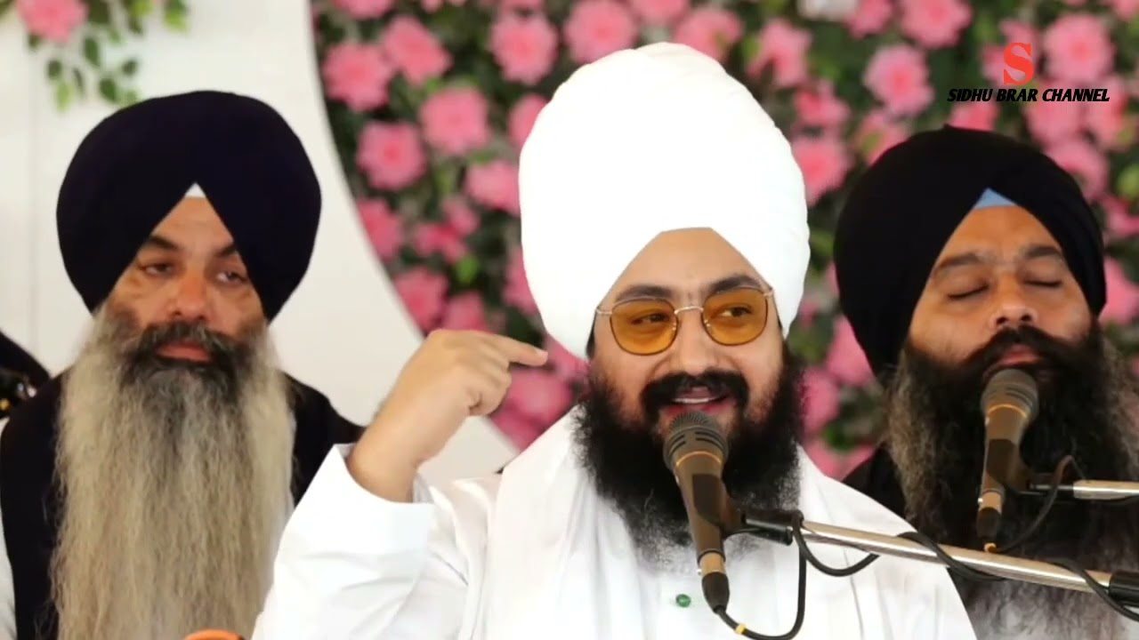 ਗੁਰਮਤਿ ਸਮਾਗਮ ਭਾਈ ਰਣਜੀਤ ਸਿੰਘ ਢੱਡਰੀਆਂ ਵਾਲੇ ਦੀਵਾਨ ਵੀਡੀਓ #channel #subscribe sidhu brar channel 