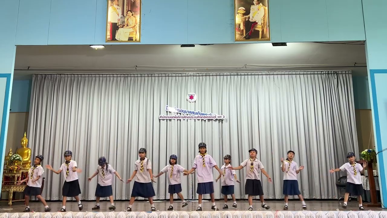 Cover  Dance ลูกเสือต้านภัยยาเสพติด โรงเรียนอนุบาลสมเด็จพระวันรัต 