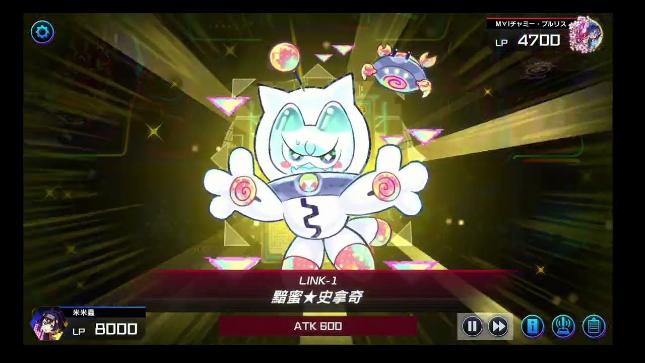 [遊戲王Master Duel]能在抽牌階段做事+防鎖的野勾牌組 吃坑耐性不錯 (絢嵐｜Radiant Typhoon｜绚岚)