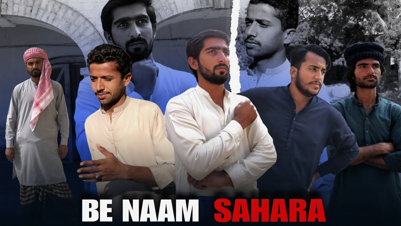 Be Naam Saharaa l A Reality Based Story l BASHARA MEDIA 