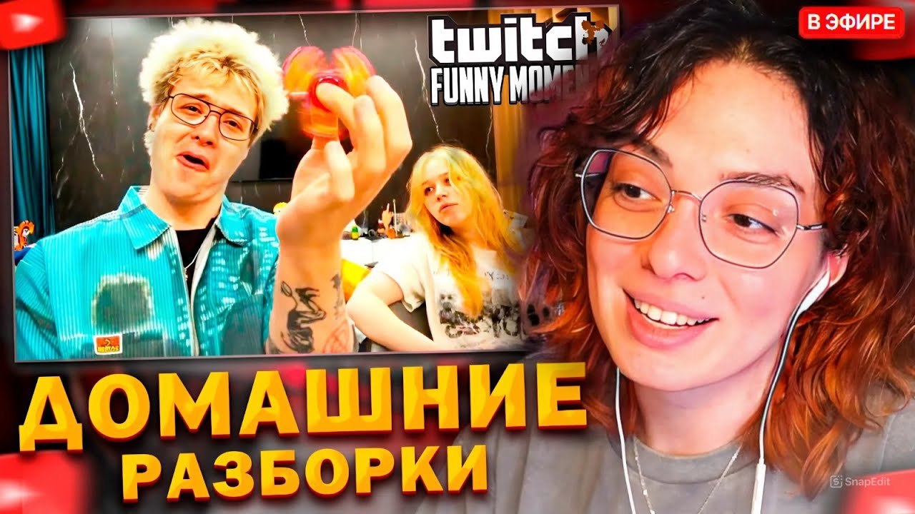 КОРЯ СМОТРИТ: Топ моменты с Twitch | Разборки Морфи и Денжер Лехи