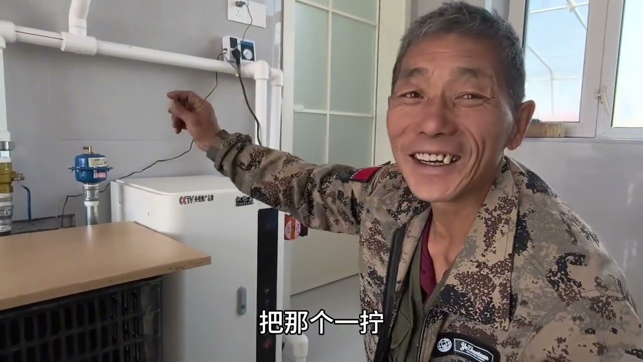 回看5年前，我们对小平房的规划，一点点都实现了！家人也更多了，生活更美了，这一切真好！