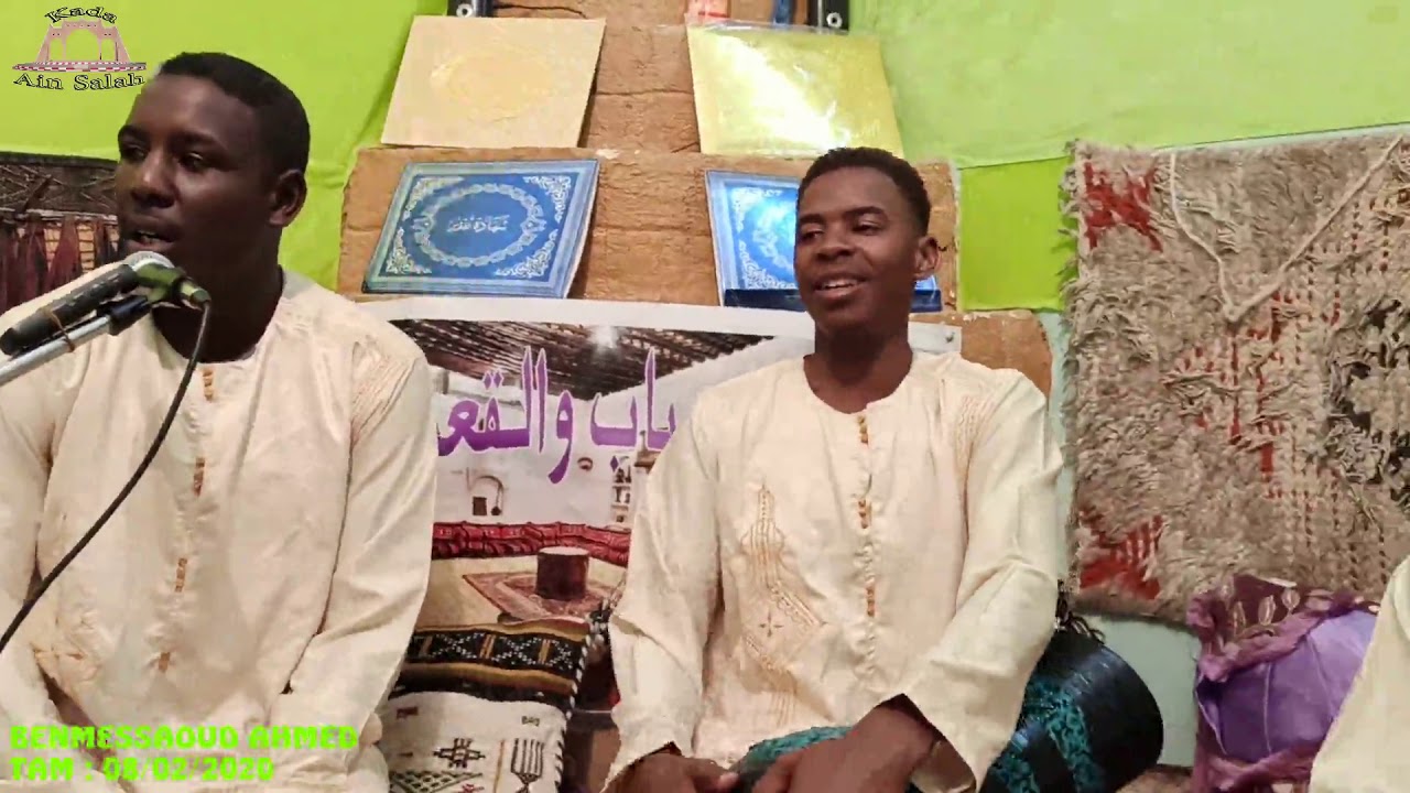 بن مسعود احمد (سعدي برسول الله)