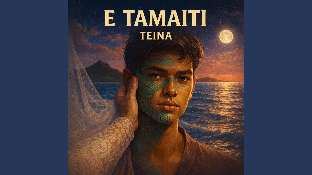 E Tamaiti