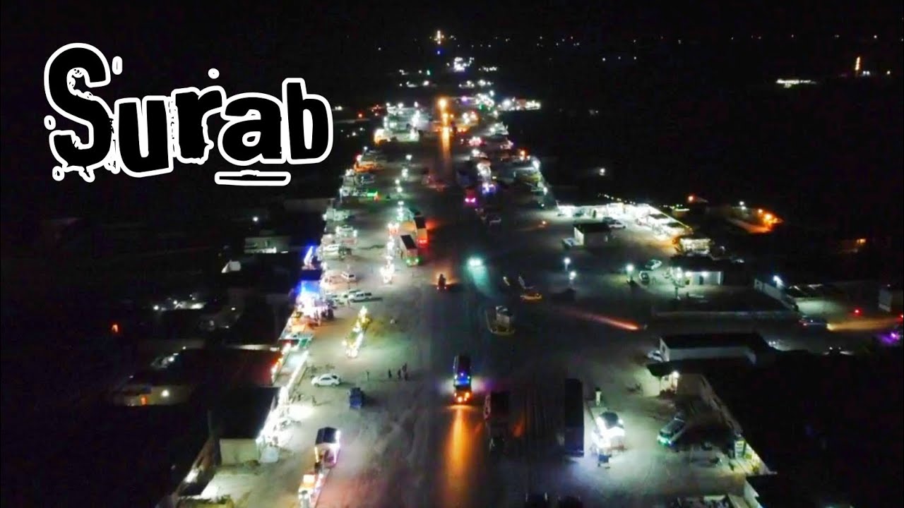Surab | The City of petrol ⛽️ pumps | Drone shoots of Surab