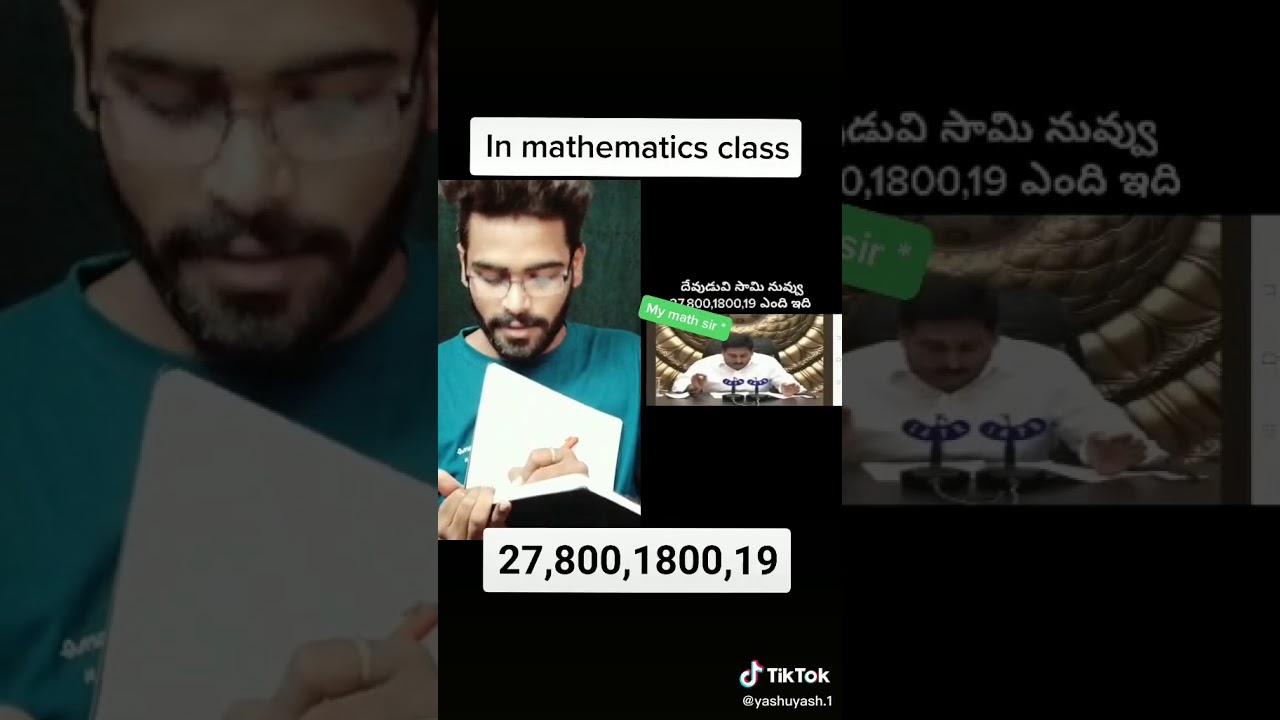 jagan in mathematics skills 😁 😁