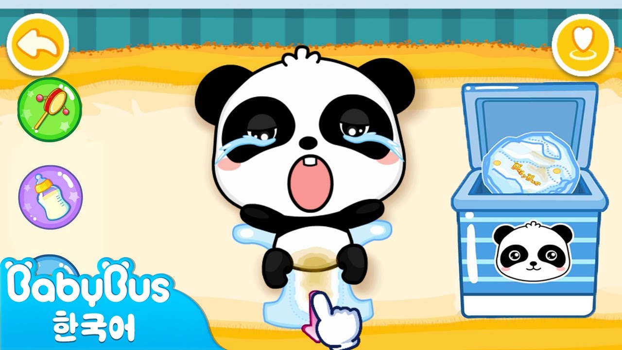 키키의 아기동생 돌보기 놀이 | 베이비버스 게임놀이 2편 | 키키묘묘 | 역할놀이 | Taking Care of Baby | BabyBus Games