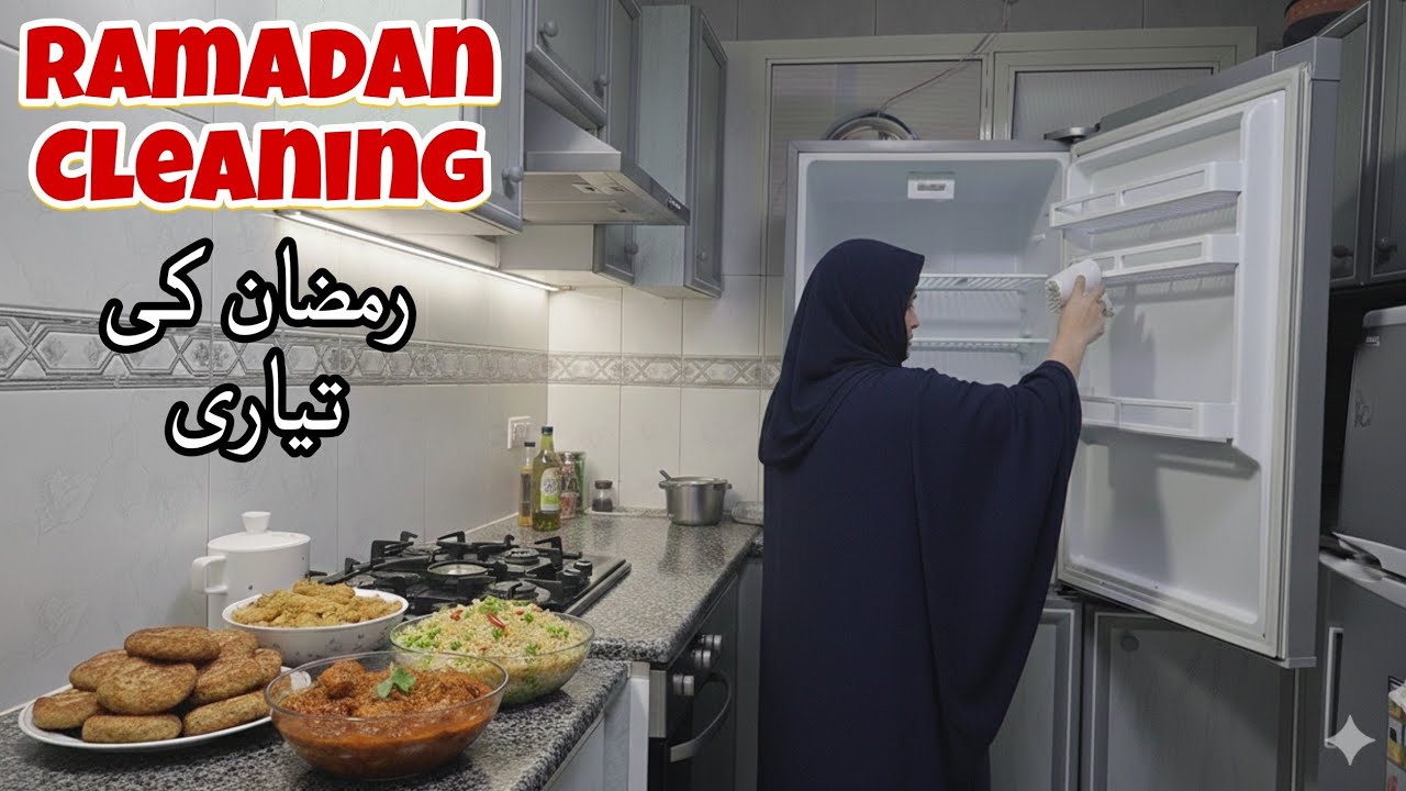 Ramadan prep 2026 ✨️fridge cleaning motivation | Pakistani mom in dubai vlogs | Nazneen vlogs