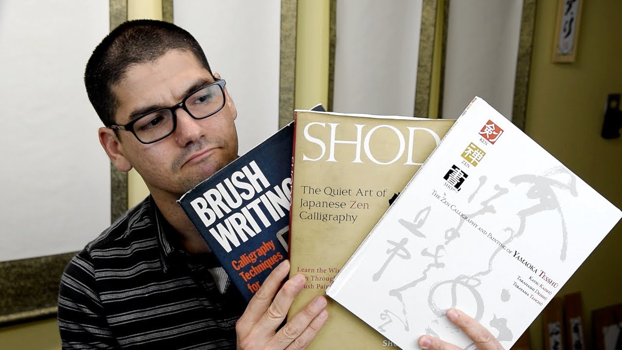 My top 5 favorite Japanese Calligraphy Books