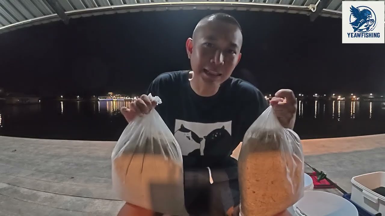 รำ VS. ขนมปัง ที่ บึงบูรพาฟิชชิ่งปาร์ค EP.3