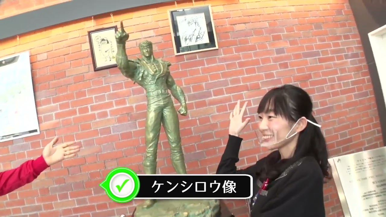テツandトモの北斗市巡り～街中編～（ザ・ご当地ショー 20 11 02OA分）