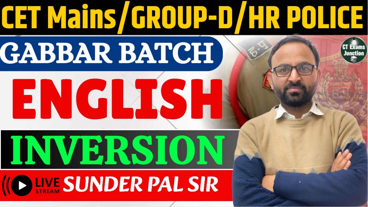 ENGLISH FOR HSSC || INVERSION || English for Haryana Govt Exams | BY Sunder Pal Sir