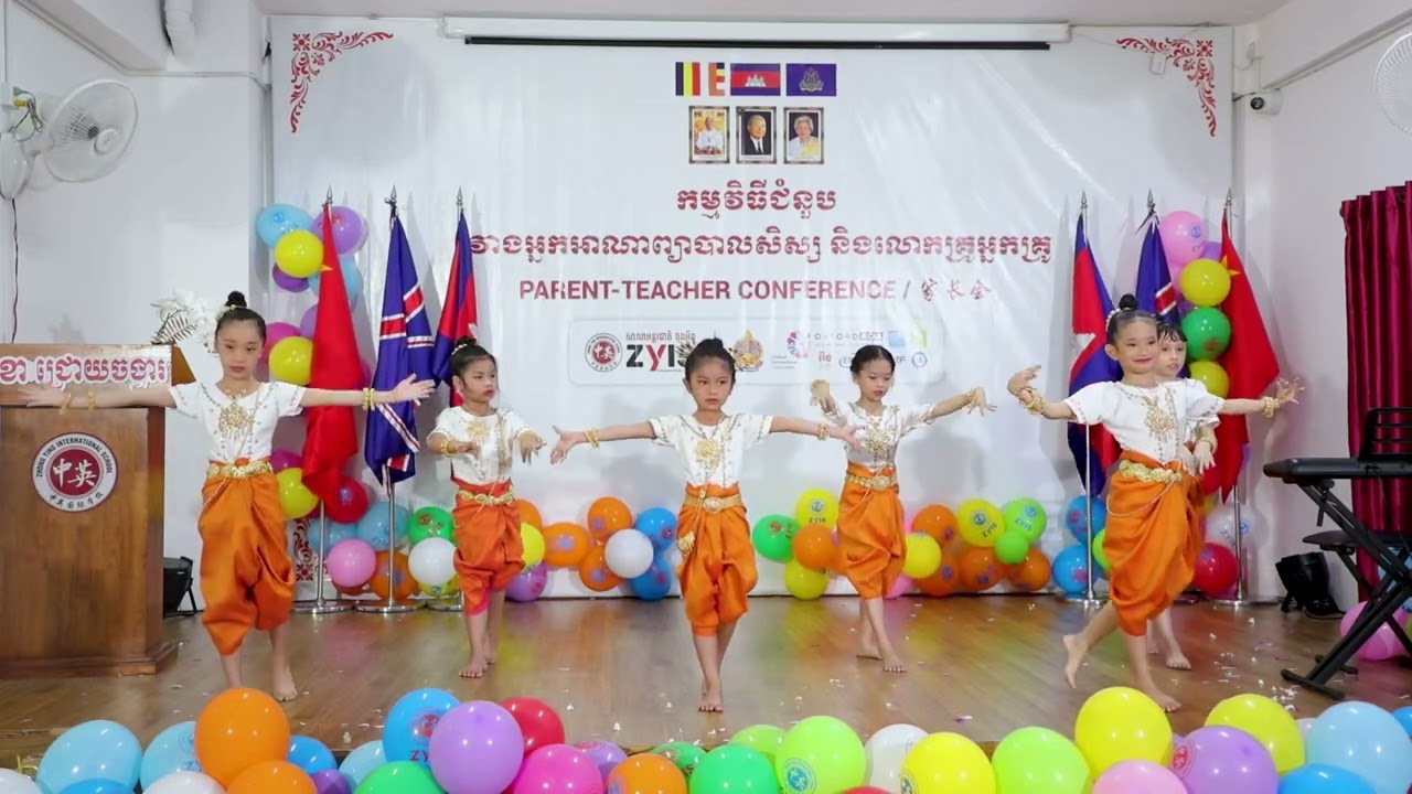 របាំប្រពៃណីខ្មែរ 