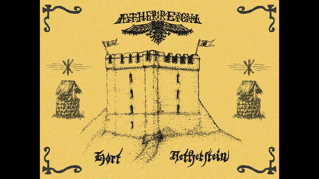 Aetherreich - Hort Aetherstein [ 2021 ]