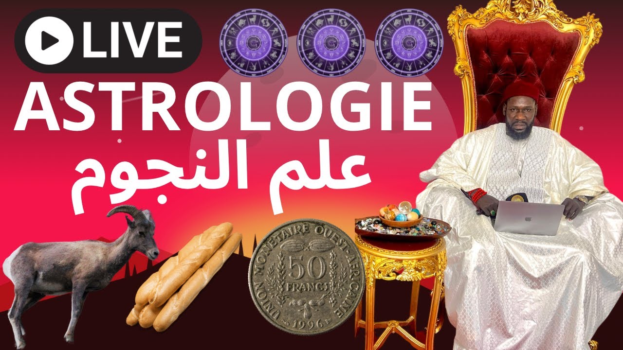 ASTROLOGIE)  kham sa bidiw ak sa sarakh ak Serigne Mahdiyou Niane Astrologue