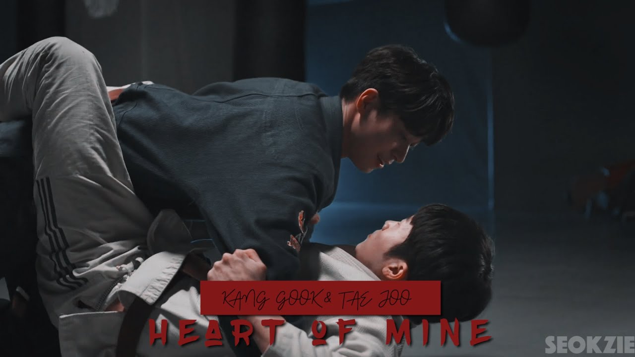 Kang Guk & Tae Joo - Heart Of Mine