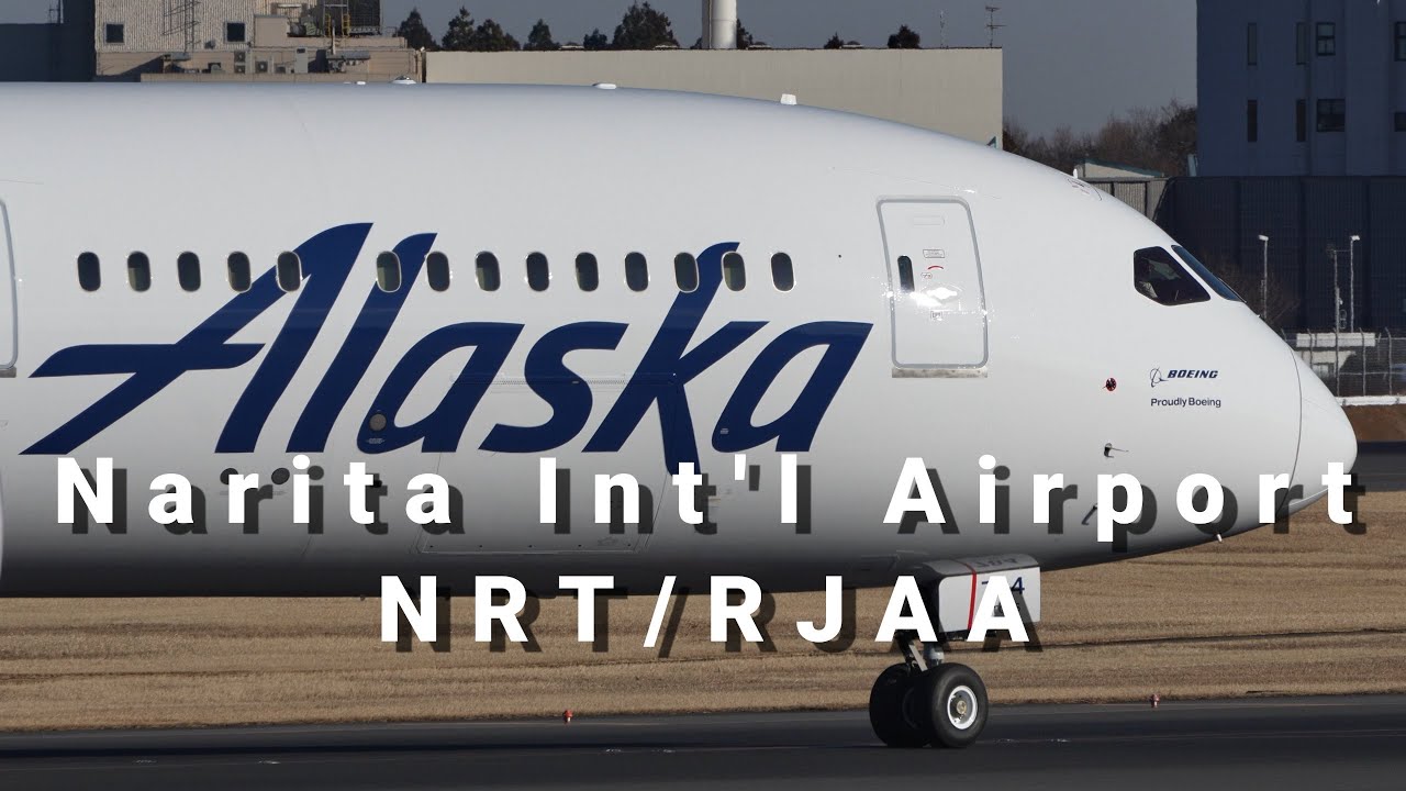 15 Aircraft Landing at Narita Airport | Plane Spotting | NRT/RJAA | #21