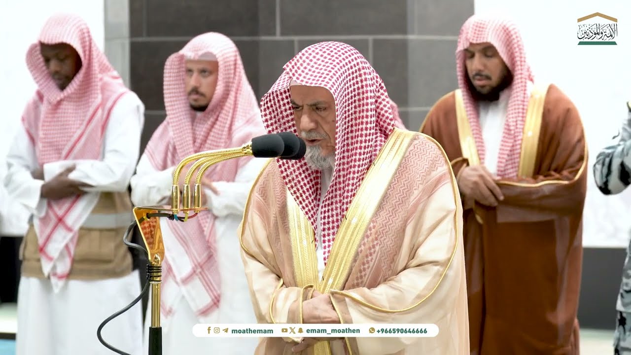 صلاة الفجر من الحرم المكي لمعالي الشيخ د. صالح بن حميد 29 صفر  1446هـ.