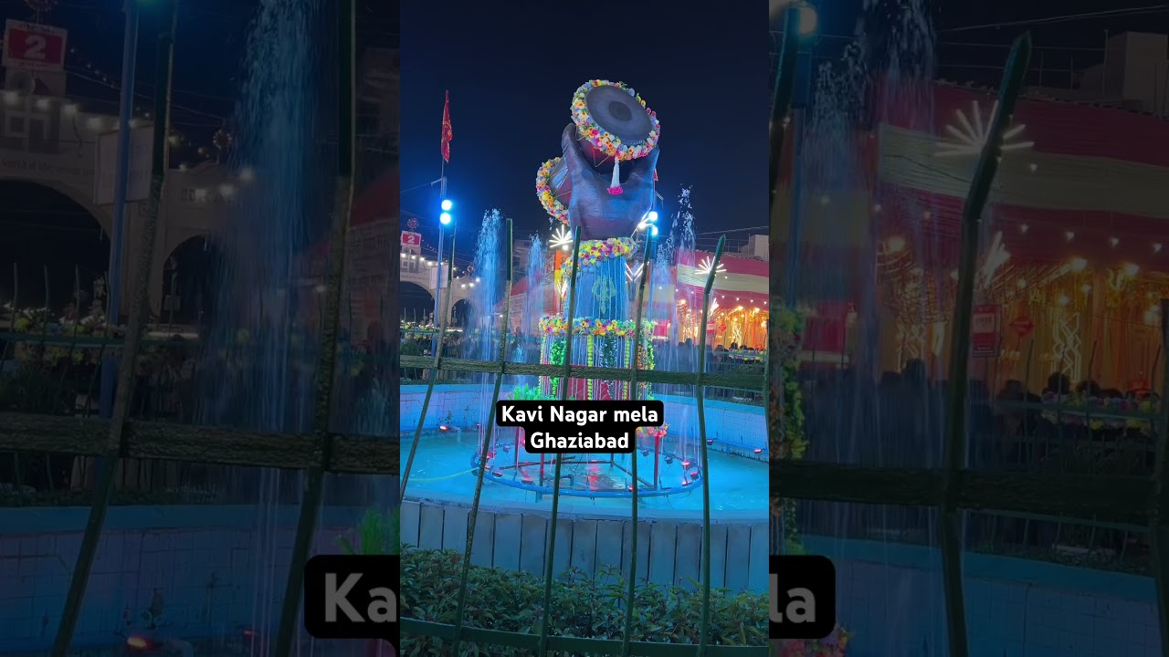 Kavi nagar mela🤩 #song #love #entertainment #mela #melavideo #ramleela