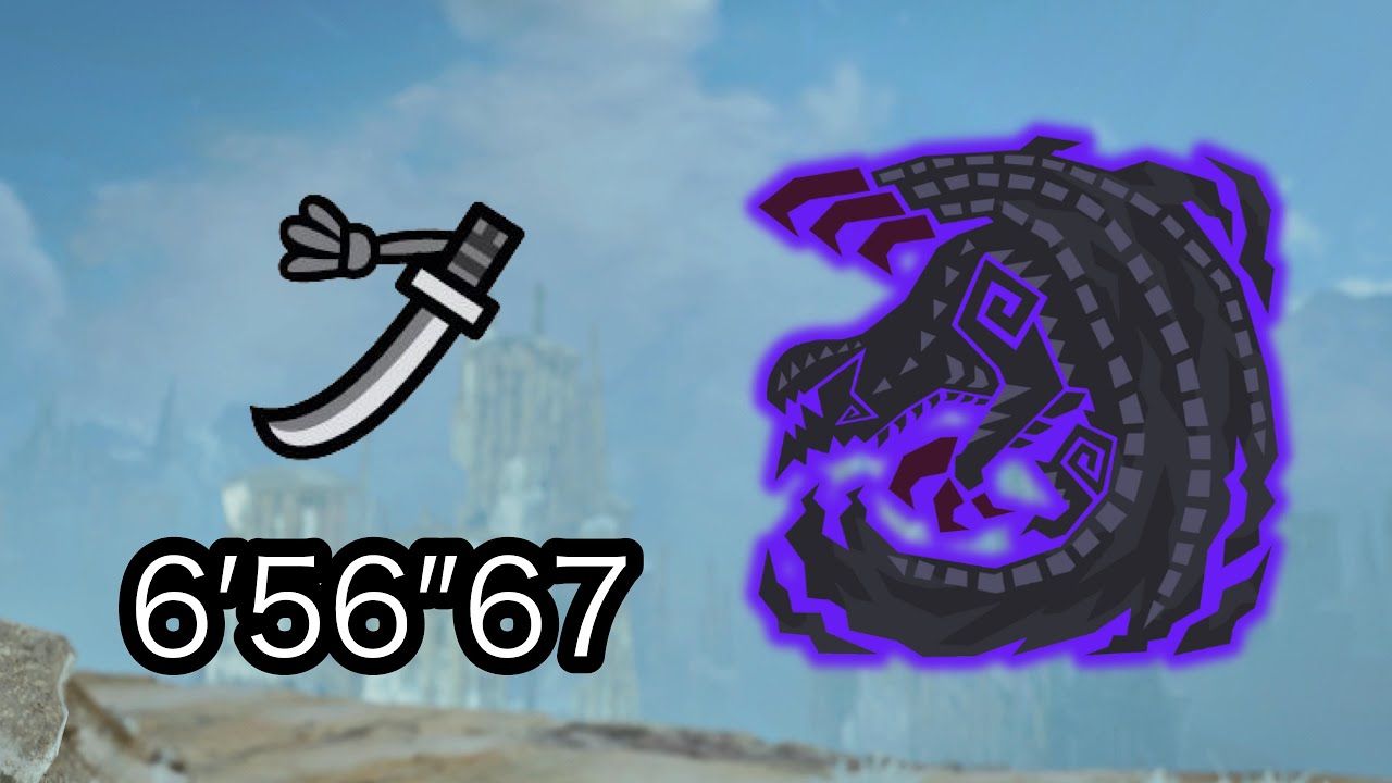 ★9♦︎5歴戦ゴアマガラ 太刀 6'56