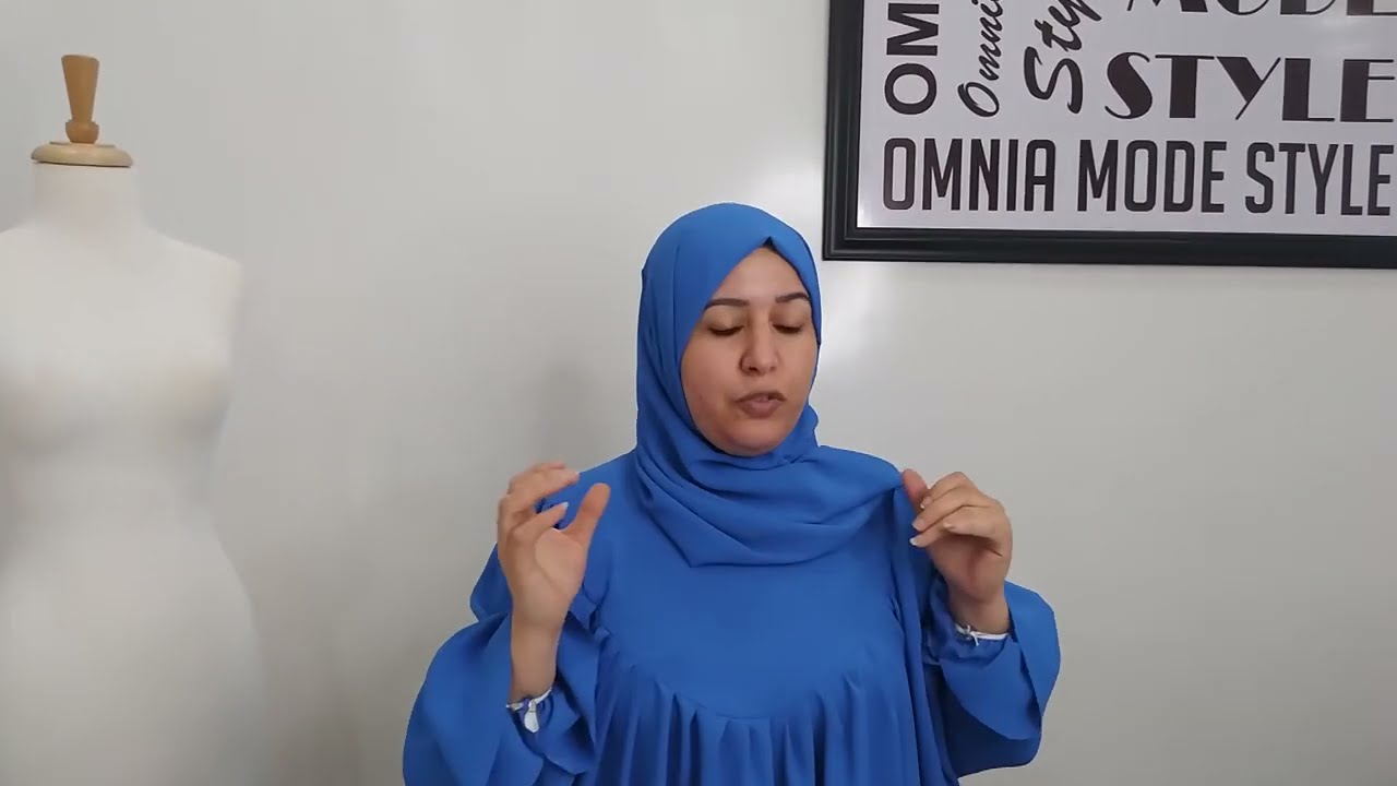 إسدال حصريااا عند أمنية