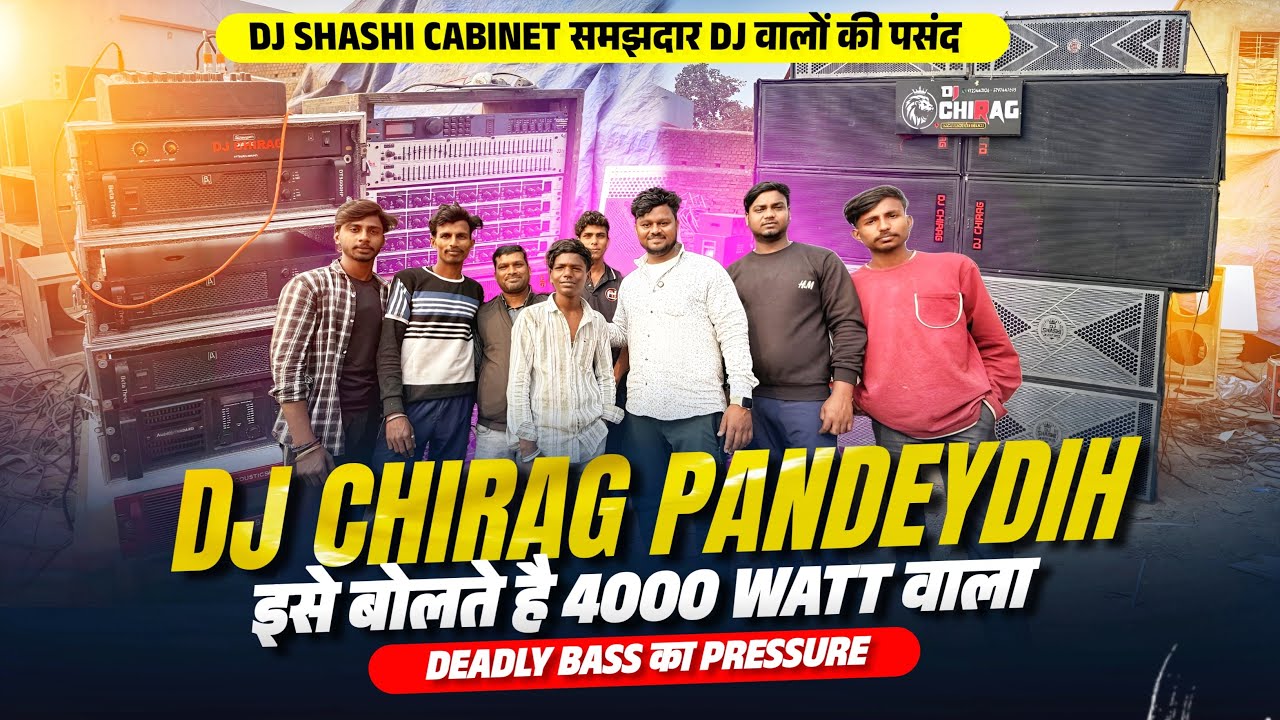 4000Watts speaker Testing On Deadly Bass Samjhdar Dj Walo ki pehli choice 