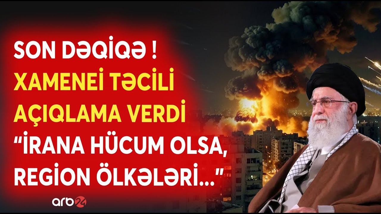 SON DƏQİQƏ! Xameneidən TƏCİLİ AÇIQLAMALAR - ABŞ-yə SƏRT XƏBƏRDARLIQ - 