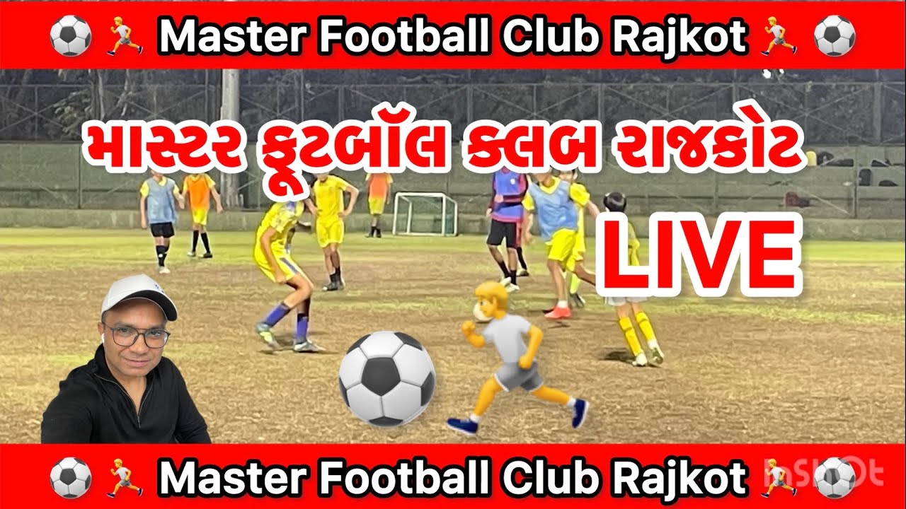 Rajkot-Plus is live!