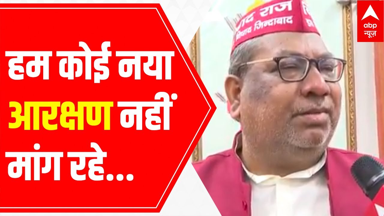 Nishad Party's SC QUOTA demand: Sanjay Nishad calls the move 'delayed'