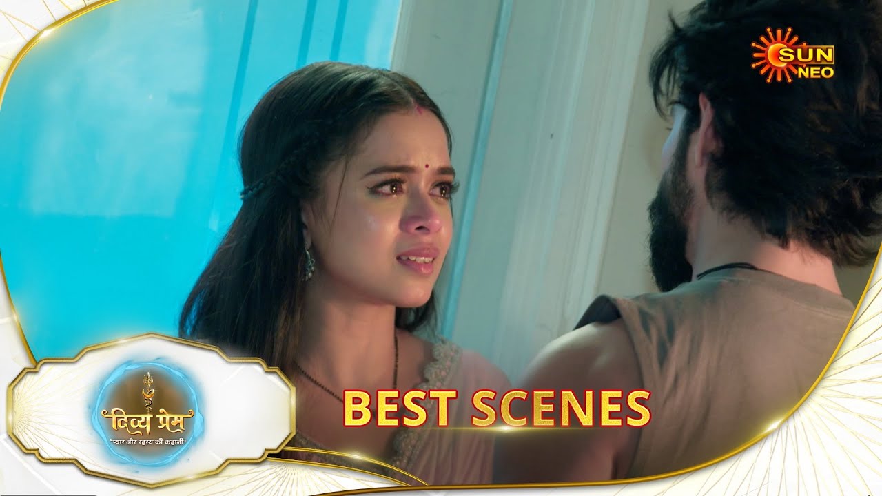 Divya Prem - Best scene | 20 Aug 2025 | Full Ep FREE on SUN NXT | SunNeo