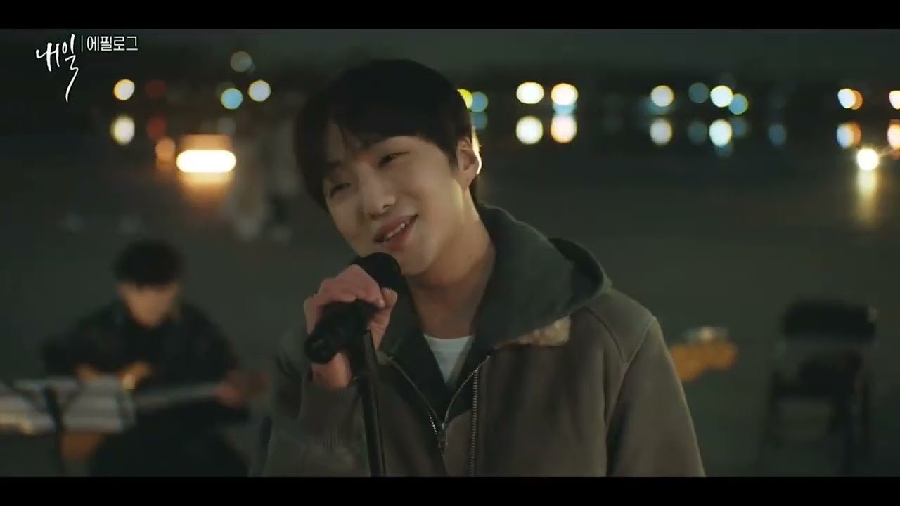 강승윤 (KANG SEUNGYOON) - '여름꽃' (SUMMER FLOWER)