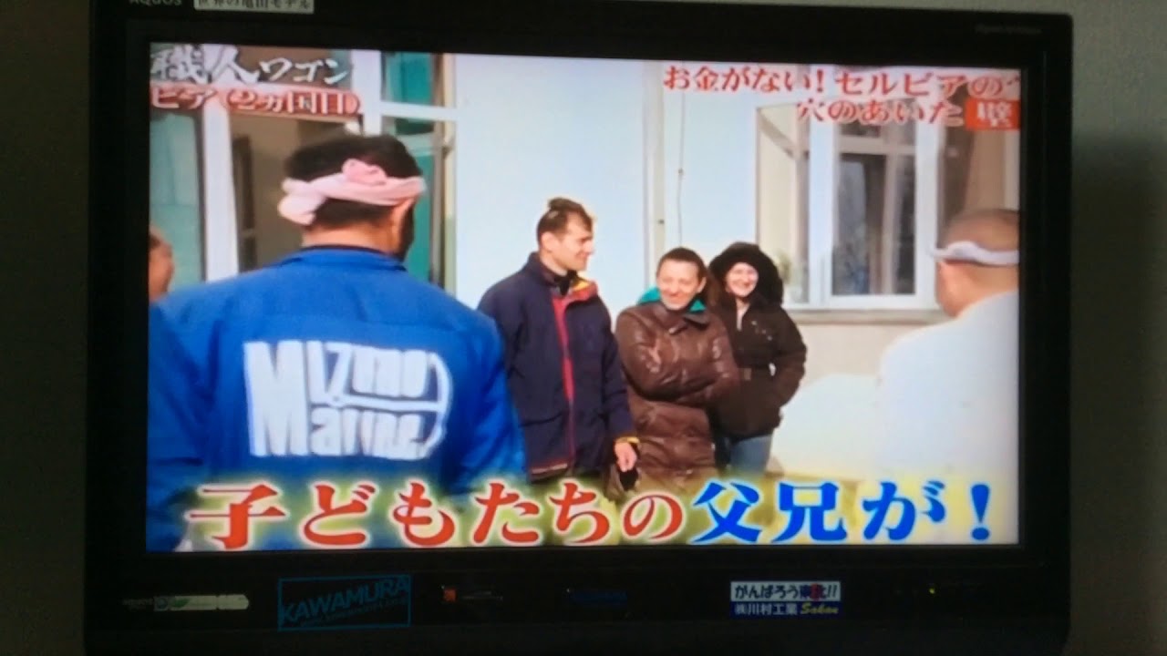 株式会社川村工業 川村篤  世界職人ワゴン