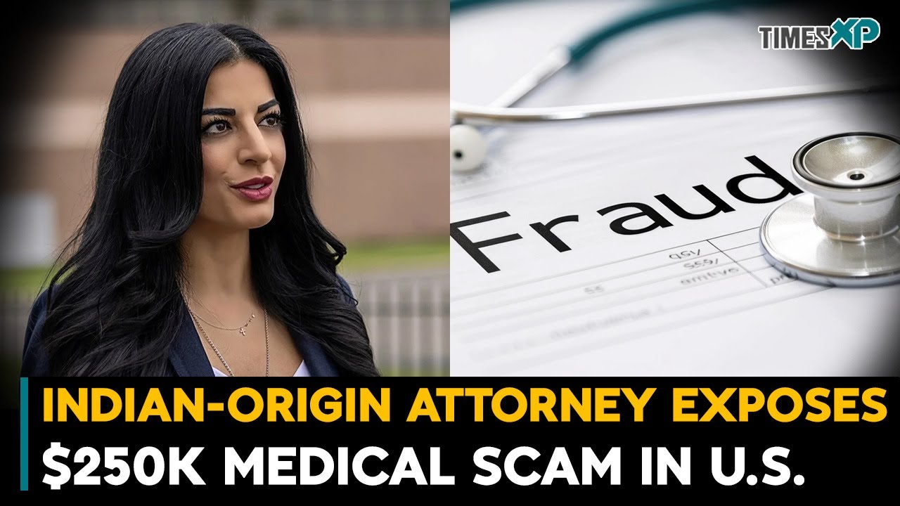 Indian-Origin Attorney Exposes $250K Medical Scam In The U.S.| Indians In The U.S.
