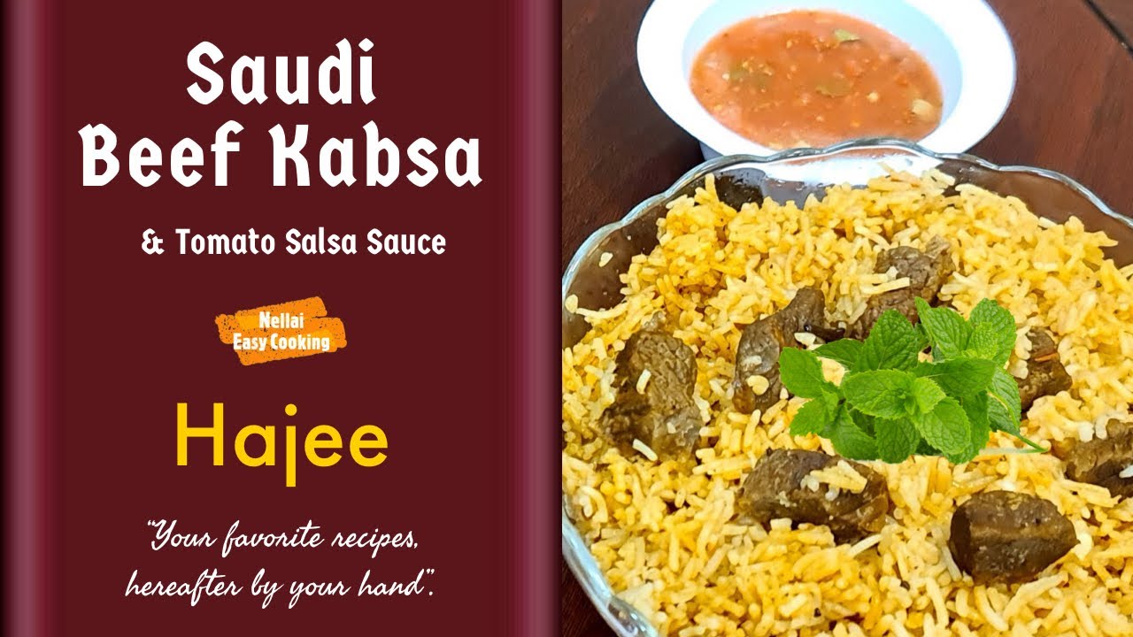 Saudi Beef Kabsa | சவூதி பீப் கப்ஸா | NEC | Nellai Easy Cooking | MPM | Melapalayam