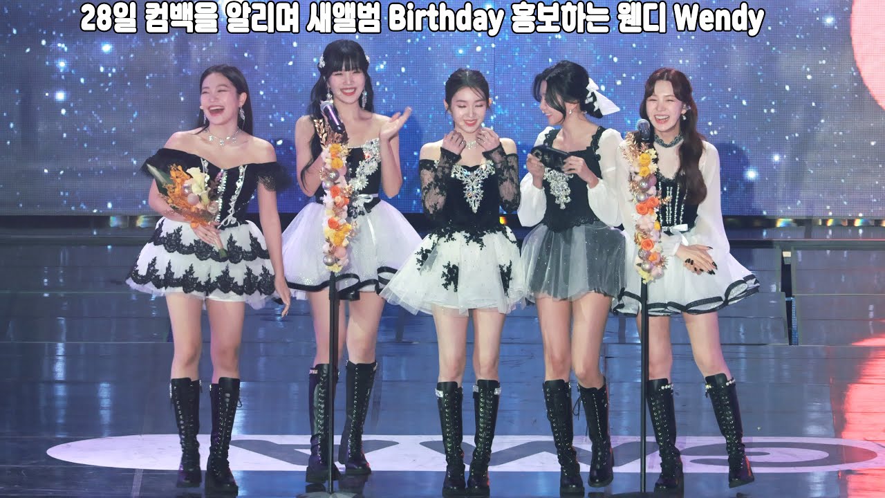 레드벨벳 (Red Velvet) 2022 GMA 2관왕 수상모음 ( 베스트 팝 아티스트 + 여자 퍼모먼스)