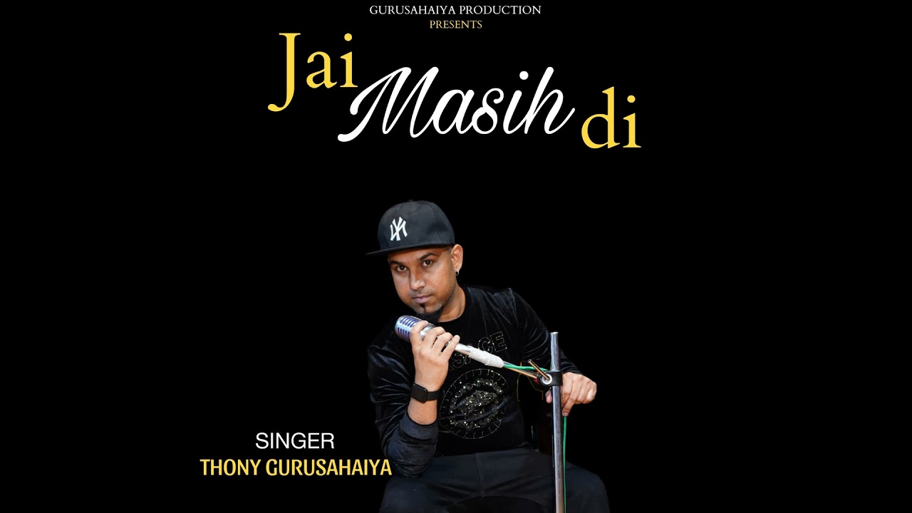 Jai Masih Di