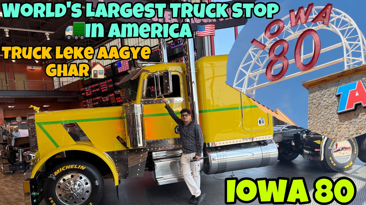 Duniya 🌎 Ka Sabse Bada Truck 🚛Stop| World’s Largest Truck stop In America🇺🇸 | Iowa 80| USA🇺🇸Trucking