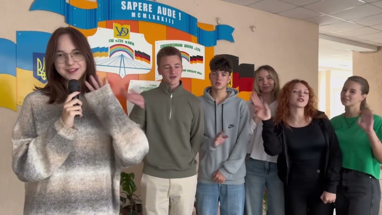"50 Jahre DSD" - Videowettbewerb