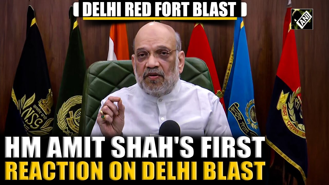 Delhi Red Fort Blast: Home Minister Amit Shah&rsquo;s first reaction after deadly blast in Delhi