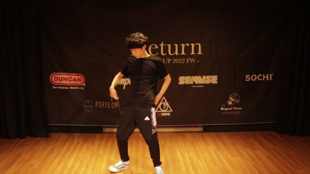 RYC X Final 1st 엄건주 / Eom Gun Ju