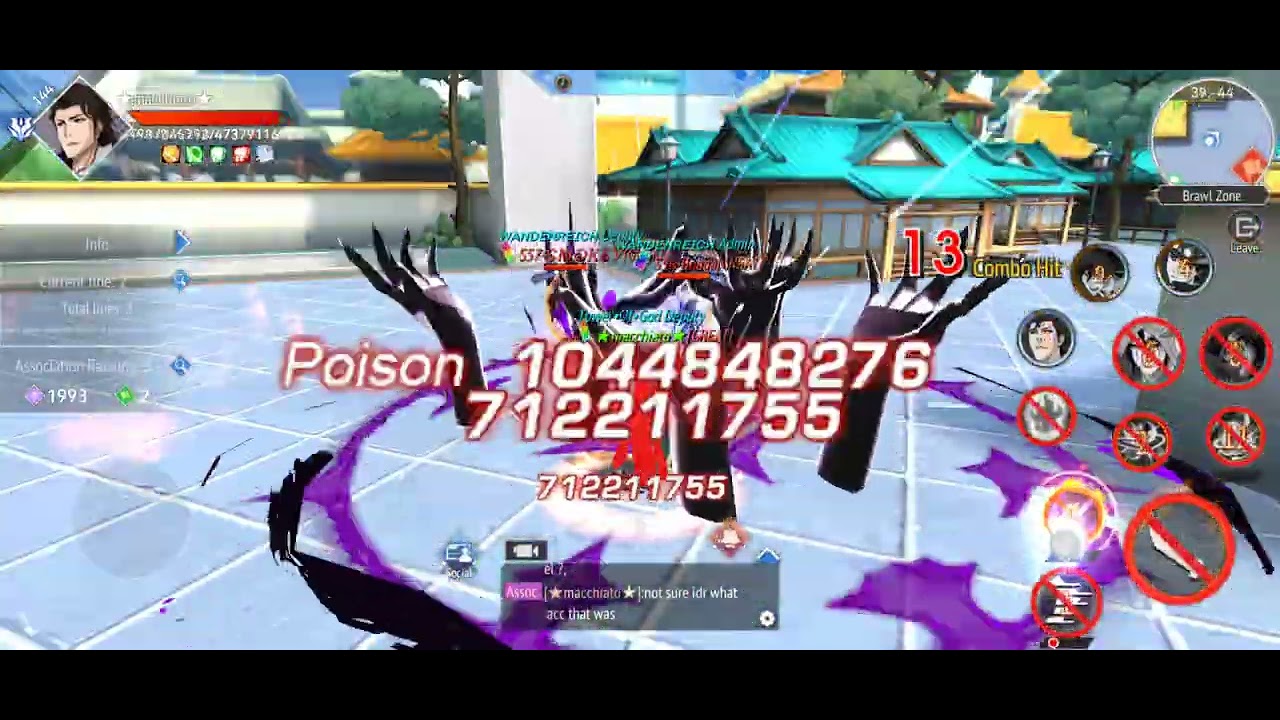 Association War / Fierce Battle