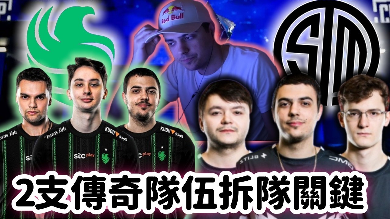 【Apex精華】Hal今天跟觀眾聊與前隊友的恩怨情仇(Evan+Zer0) 以及簽獵鷹的原因【 Falcons_ImperialHal精華】