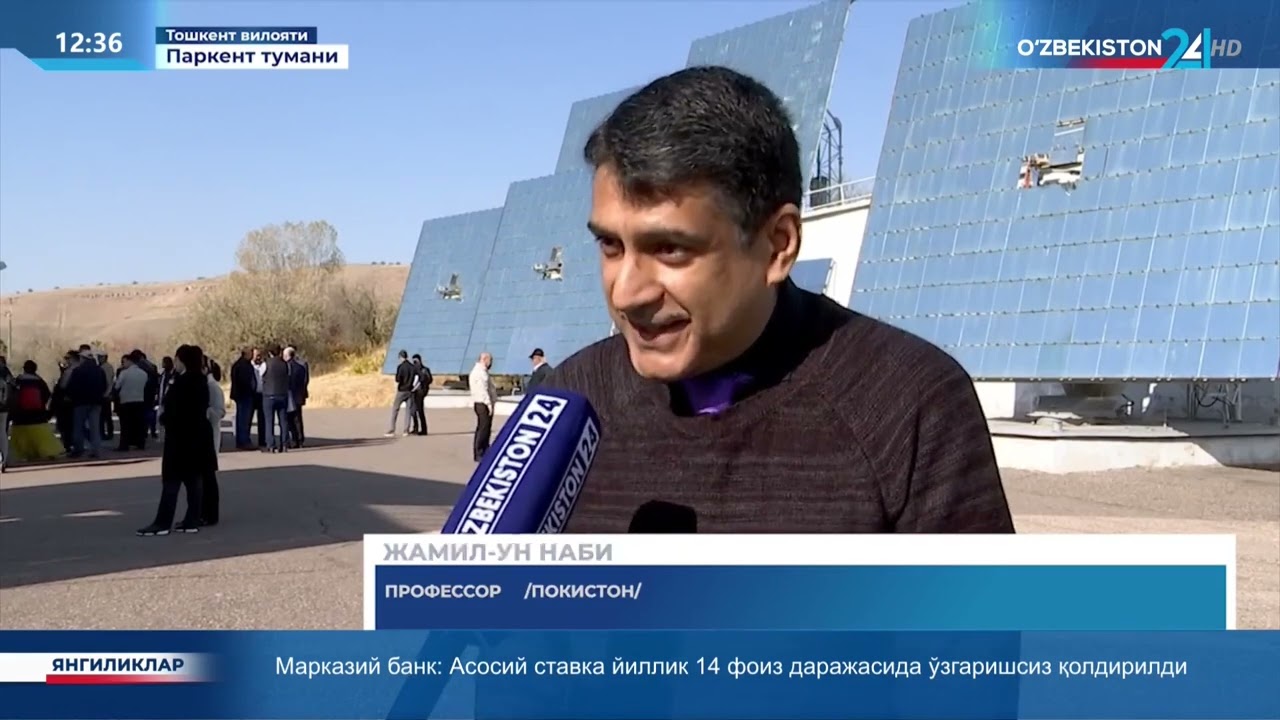 Maxsus reportaj