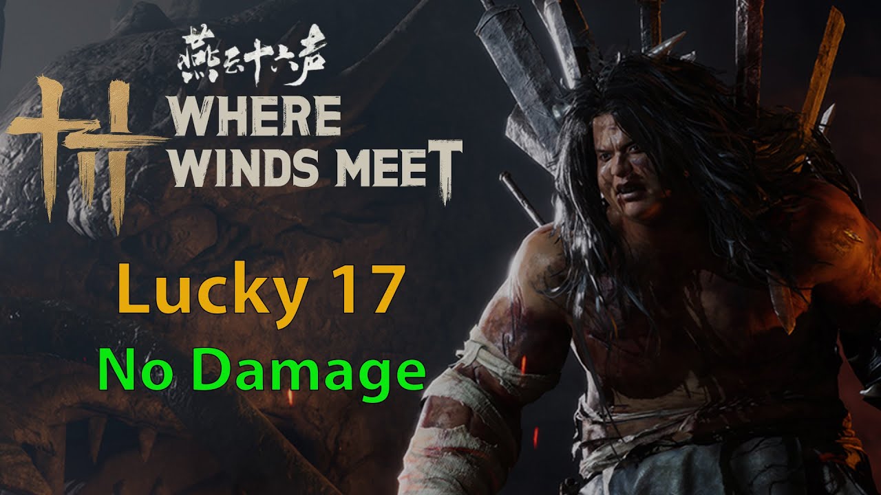 WWM- Lucky Seventeen без урона (Испытание Бездны)